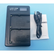 NP-F550 LCD battery charger NP-F960 NP-F970 NP F970 NP F960 Camcorder battery charger for Sony NP-F5