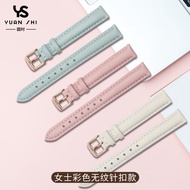 Yuanshi Watch Strap Women Women's Genuine Leather Adapt To Weilu Shifei Yada Fossil DW Casio Accessories