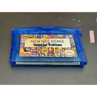 Multicart 90-in-1 with good & classic games of Famicom / NES series playing on GBA / GBA SP handheld