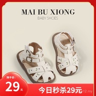 Mai Bu Bear Gaya Musim Panas Bayi Perempuan Kasut Pejalan Pertama Kasut Perempuan Bercetak Kasut Bay