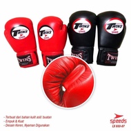 Boxing Gloves 120Z Boxing Gloves Twins MMA Muay Thai Boxing Gloves Spor