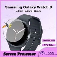 Samsung Galaxy Watch 8 Screen Protector Tempered Glass / Watch 8 Hydrogel TPU Screen Protector (40mm