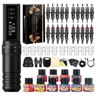 Tattoo Gun Kit - Kiss of Dragon Complete 2400mAh Rotary Tattoo Machine with 6 stroke length Options 