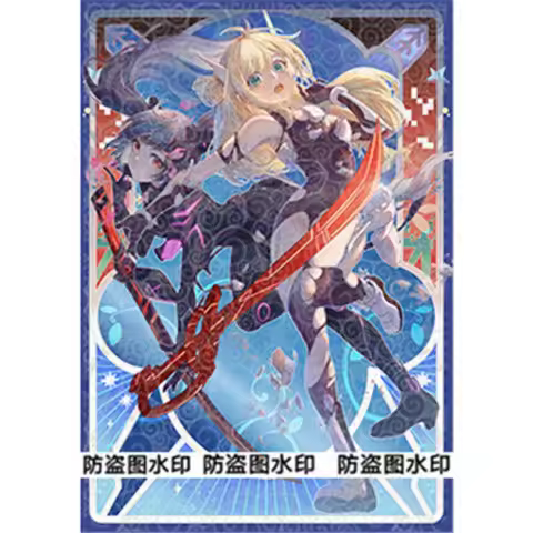 New Yu-Gi-Oh! Sky Striker Ace-Raye Laser Flash Board Game Card Holder Sky Striker Ace-Roze Game Coll