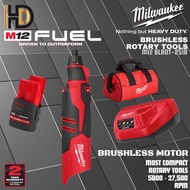 Milwaukee M12 BLROT Brushless Rotary Tool