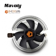 【Mavoly 松聖】ID-COOLING 下吹式散熱器 DK-01T