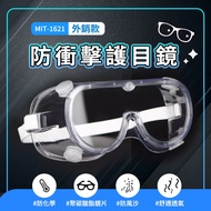 Anti-Fog Goggles Goggles Anti-Splash Goggles Anti-Epidemic Glasses Anti-Splash Goggles Industrial Go