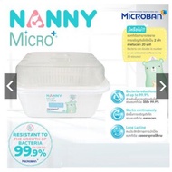 Nanny ที่คว่ำขวดนม มีฝาปิด ป้องกันแบคทีเรีย Microban (ไมโครแบนด์) - Nanny Baby Organizer Microban