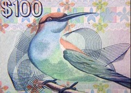 新加坡二代鈔票-1979年新加坡(Singapore)虎獅國徽藍喉蜂虎,市中心商業區,不同民族舞蹈100圓(Singaporean Dollars)鈔票(李光耀總理執政時期)