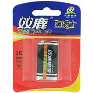 Double Deer 9V 6F22 High Energy Mercury-Free 9V Square Multimeter Layered Battery