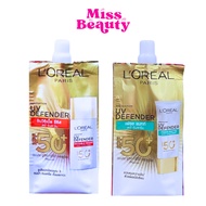 (1 ซอง) ลอรีอัล เซรั่มกันแดด แบบซอง ยูวี ดีเฟนเดอร์  L'OREAL PARIS UV Defender SPF 50+ PA++++ Loreal