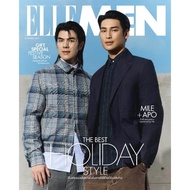 (ONHAND!!) ELLEMEN THAILAND WITH MILEAPO | JIMMYSEA