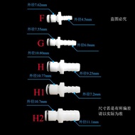 CPC Quick Connector Plastic Quick Connector Pagoda Type Connector CPC Male Connector