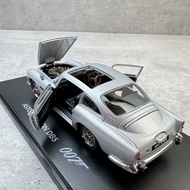 Xiaoguang 1/43 Aston Martin Aston Martin DB5 007 with Doll Alloy Car Model