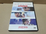 Criminal (Actor: John C. Reilly, Diego Luna), (Director: Gregory Jacobs) DVD JAPAN edition 99%new