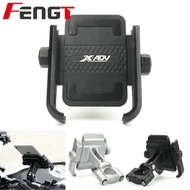 Motorcycle Mobile Phone Holder For HONDA X ADV150 750 XADV X-ADV XADV750 Rechargeable GPS Navigator Mounting Bar Kit Accessories