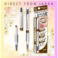 SANA New Born W Brow EX Eyebrow Pencil B6 Natural Brown Natural Easy to draw make【Direct from japan】