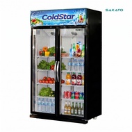 ColdStar 2 Door Upright Display Chiller Top Compressor Hot Air Glass Door