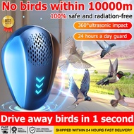 [Malay ready stock] bird repellent ultrasonic 60KHZ penghalau burung merpati pigeons repellent pengh