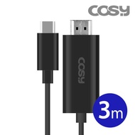 Cosy | สาย HDMI แบบ C-Type 4K UHD สำหรบ Samsung Galaxy Tab S7/S7FE/S7 Plus ความยาว 3 เมตร