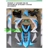 RS150 V1 /RS150 V2 WINNER 150 (8) BODY COVER SET RAPIDO STICKER TANAM