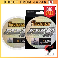 Seaguar FXR Fishing Line - 100m, Multiple Sizes Available