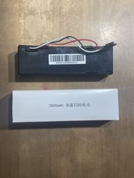 小米掃地機器人電池米家掃拖機器人STYTJ02YM/3C鋰電池配件