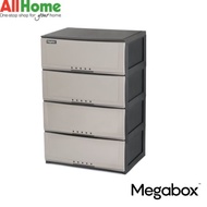 MEGABOX Modish Drawer - Gray