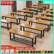 Bench Simple Bench Bench Bench Shoe Changing Stool Bed Tail Stool Sauna Stool Dressing Room Stool Gy