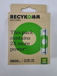 超霸2A四粒2600mAH  全新超霸Recyko 原裝正貨 充電池 rechargeable battery NiMH 充電池 $96