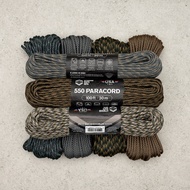 [ATWOOD] 4mm 550 Paracord ROPE