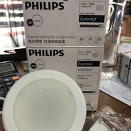 Philips LED DOWNLIGHT MESON 3.5W