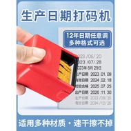 🔥 label printer 🔥 date stamp Date coding machine label maker packaging bag food expiration date prin