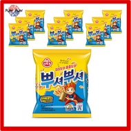 ［ottogi］Korean Snack Bulgogi/BBQ Ramen Noodle Snack Ppushu Ppushu 10EA