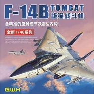 Great Wall Hobby L4828 1/48 F-14B Tomcat - Scale Model Kit