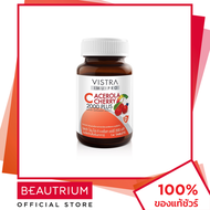 VISTRA Imu-Pro C Acerola Cherry 2000 Plus ผลิตภัณฑ์เสริมอาหาร 14 tablets BEAUTRIUM บิวเทรี่ยม วิสทร้า