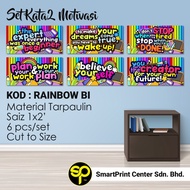 Set Of Motivational Words2/Words2 Wisdom Themes Colorful RAINBOW/RAINBOW In BM, ENGLISH And