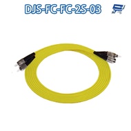 Changyun Monitor DJS-FC-FC-2S-03 FC-FC 3M Dual Core Single Mode Optical Fiber Jumper