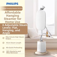 Philips | Automatic Steam Iron Flat and Hang Iron 1050W