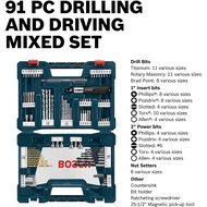 Bosch 91 Piece Drill Drilling Piece and Driving Mixed Set MS4091