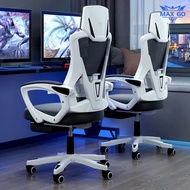 Maxgo Ergonomic Swivel Office Chair/ Gaming Chair/ Work Chair Hydraulic Chair/ Study Chair