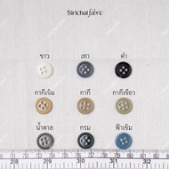 Uniform Button Shirt Size Approximately 1.2 Cm.