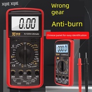 Smart Anti-Burn Digital DT9205A Multimeter Chinese Panel Multimeter Electrician Household Repair
