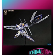 (READY STOCK) SNAA BE 1/144 AEGIS KNIGHT ACHILLES