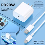 IP PD20W USB-C US Standard FCC Certified Compatible with IP Tablet Charger