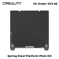Creality Ender-3V3 SE Spring Steel Platform Plate Kit 3D Printer Accessories