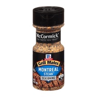 McCormick Grill Mates Montreal Steak Seasoning 96g (3.4 oz)
