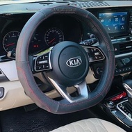 DCut steering wheel cover, D-cut Genuine cow leather, Size 34cm, 36cm and 38cm. Standard model accor