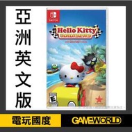 【無現貨】NS Hello Kitty 愛競速 ※亞英版※(NS遊戲)Nintendo Switch【電玩國度】