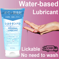 lubricator for sex lubricating gel for women men lubricant for sex lubrican for sex water base best 